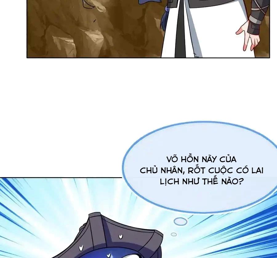Vô Tận Thôn Phệ