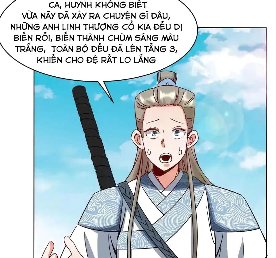 Vô Tận Thôn Phệ