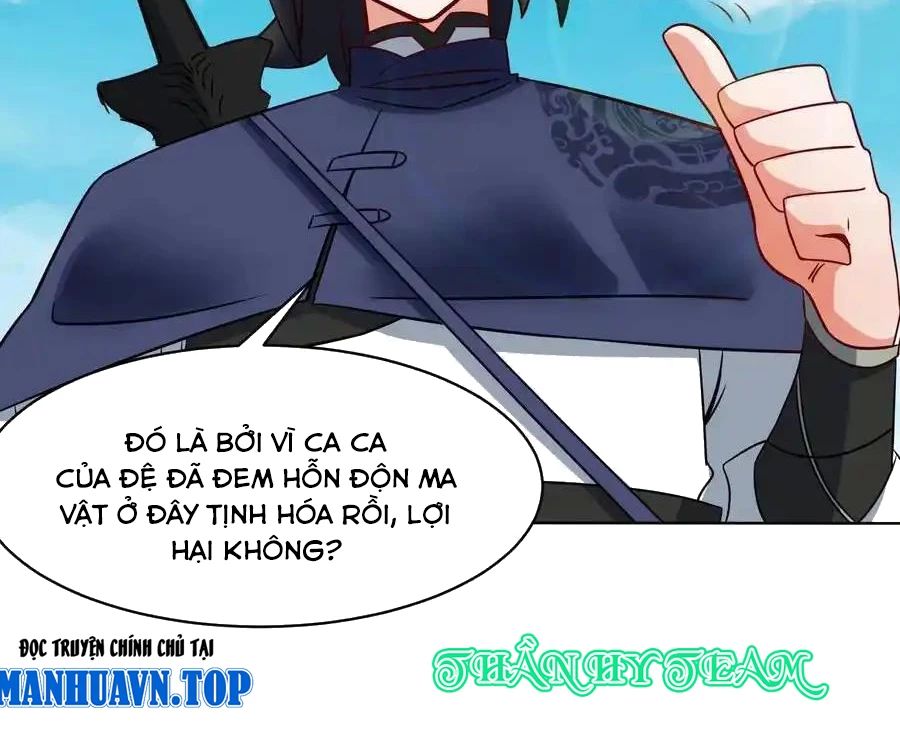 Vô Tận Thôn Phệ