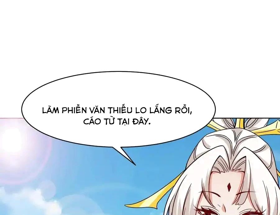 Vô Tận Thôn Phệ