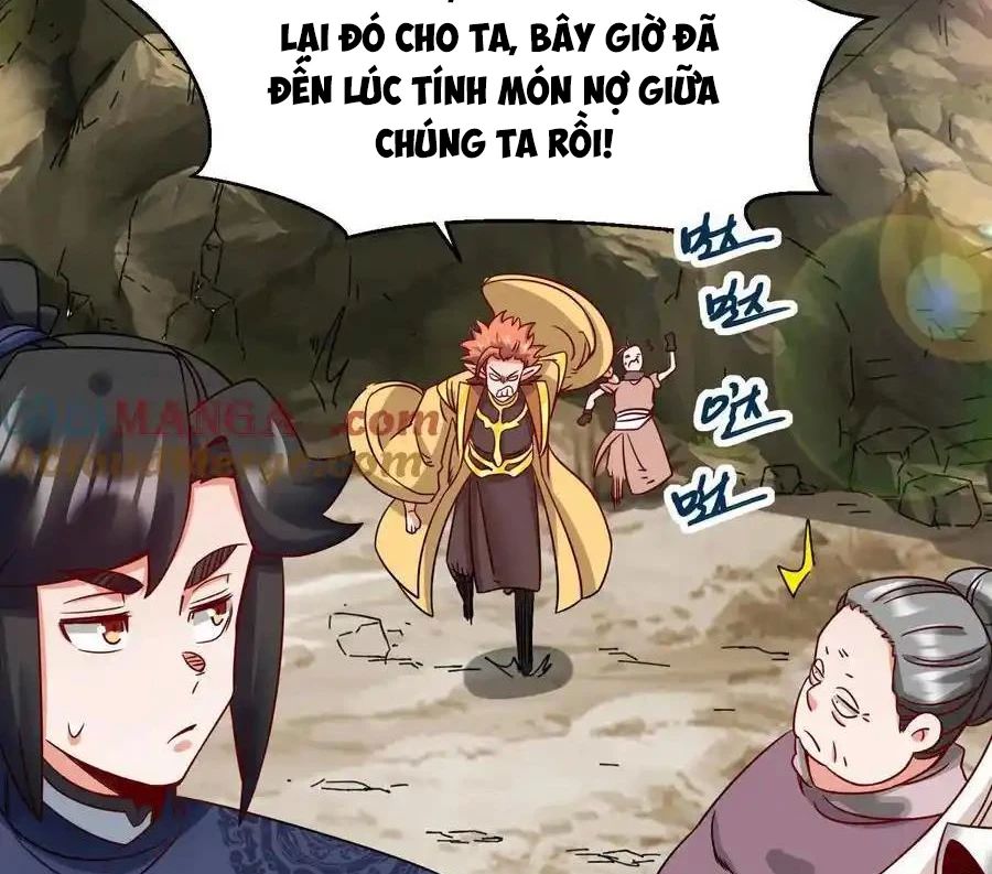Vô Tận Thôn Phệ