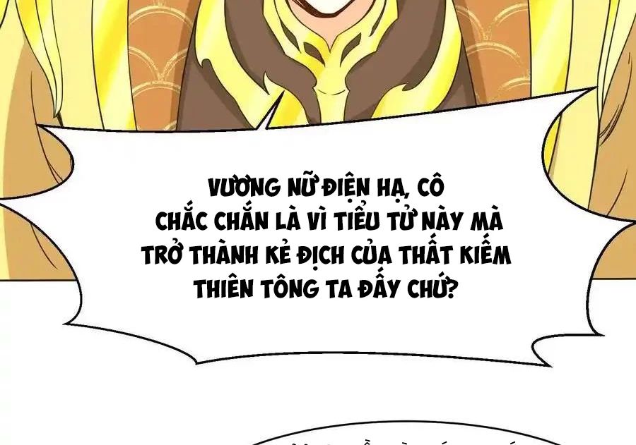 Vô Tận Thôn Phệ