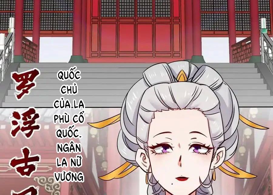 Vô Tận Thôn Phệ