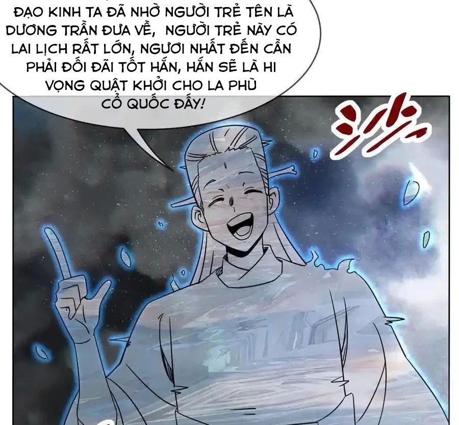 Vô Tận Thôn Phệ