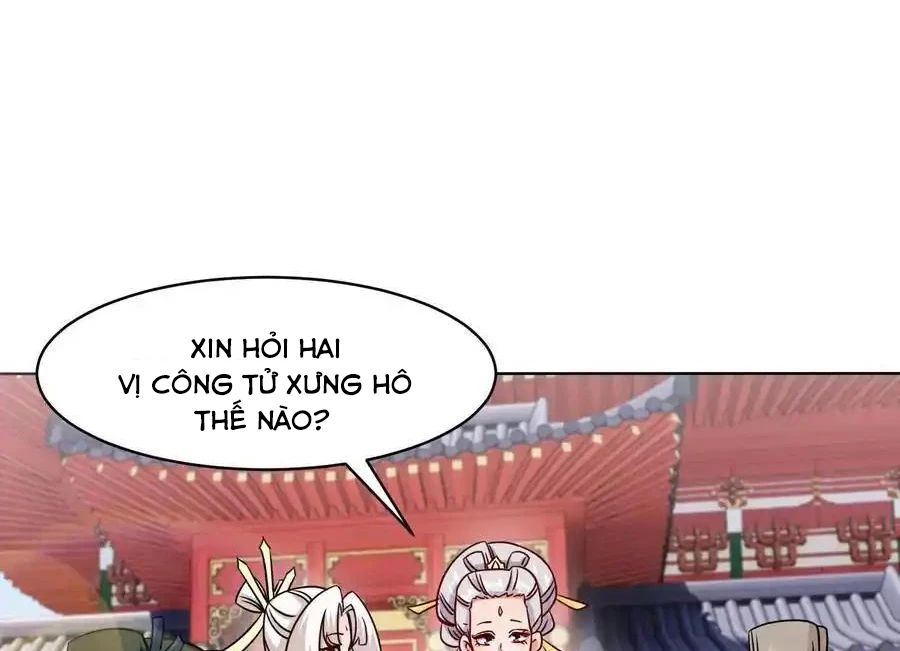 Vô Tận Thôn Phệ