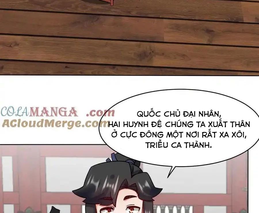 Vô Tận Thôn Phệ