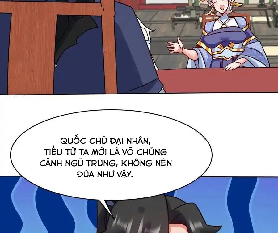 Vô Tận Thôn Phệ