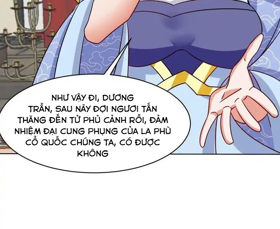 Vô Tận Thôn Phệ