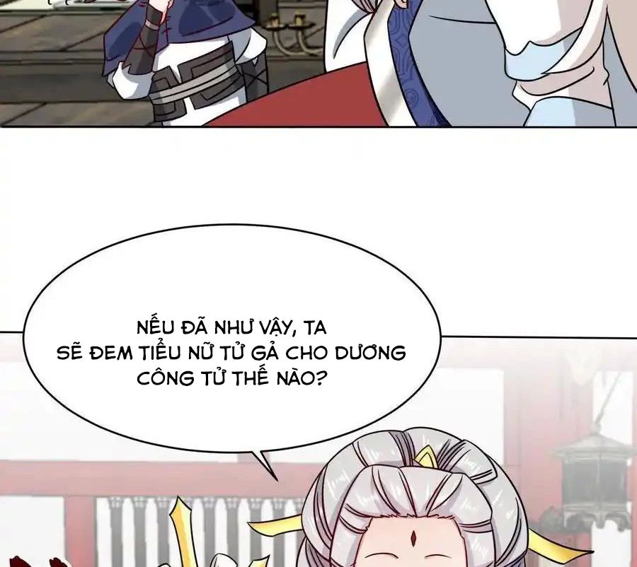 Vô Tận Thôn Phệ