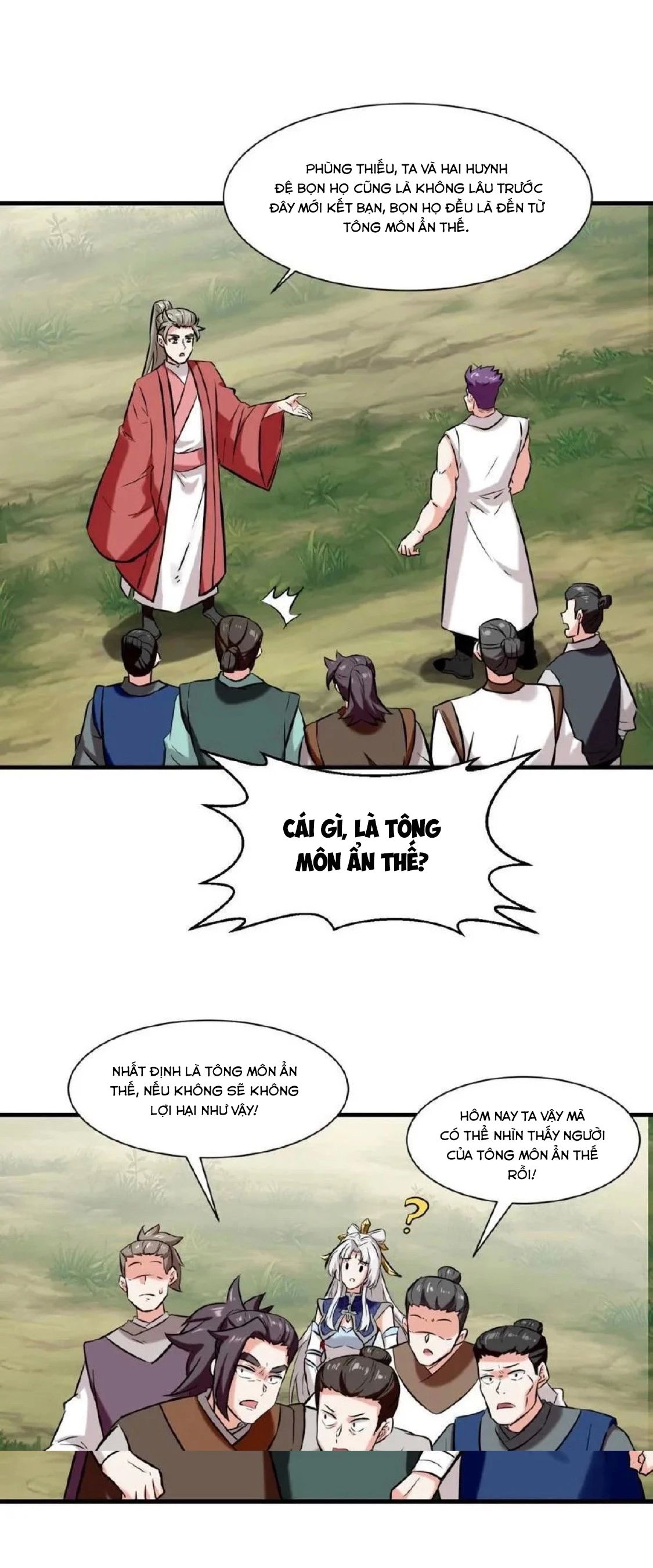 Vô Tận Thôn Phệ