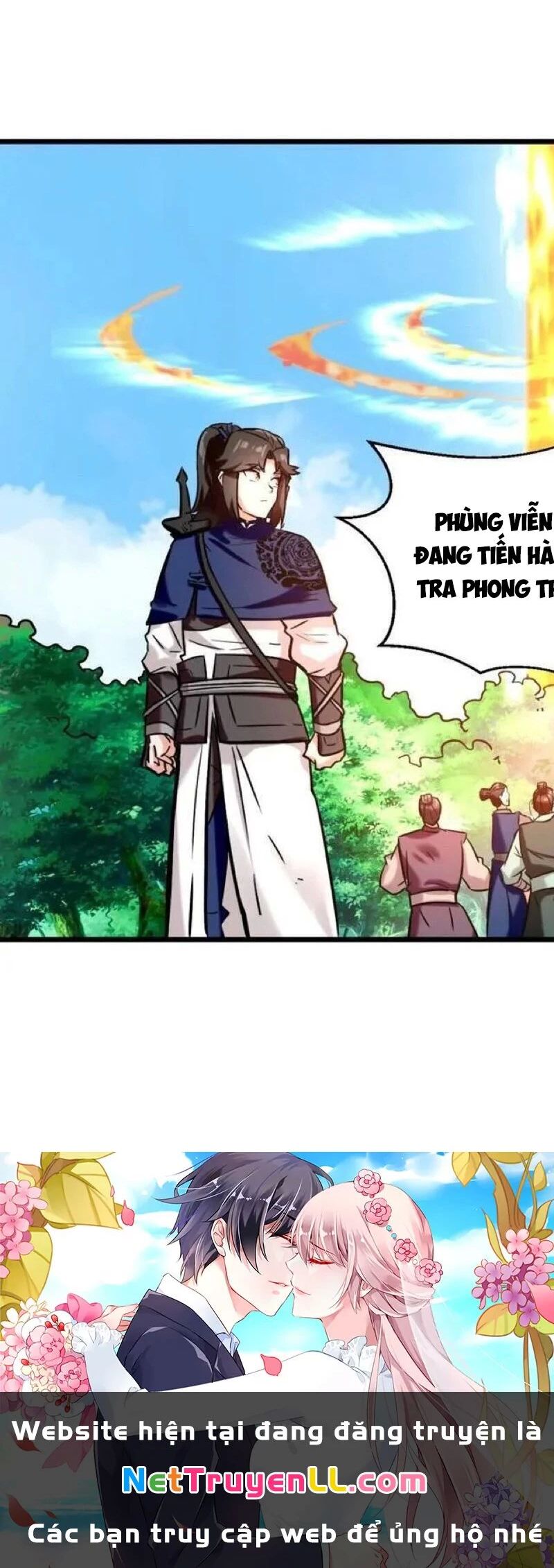 Vô Tận Thôn Phệ