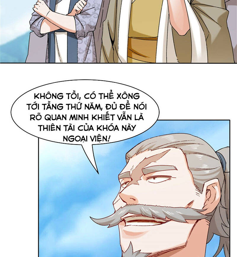 Vô Tận Thôn Phệ