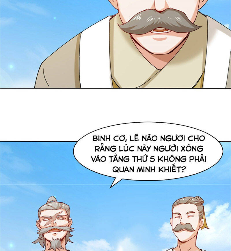 Vô Tận Thôn Phệ