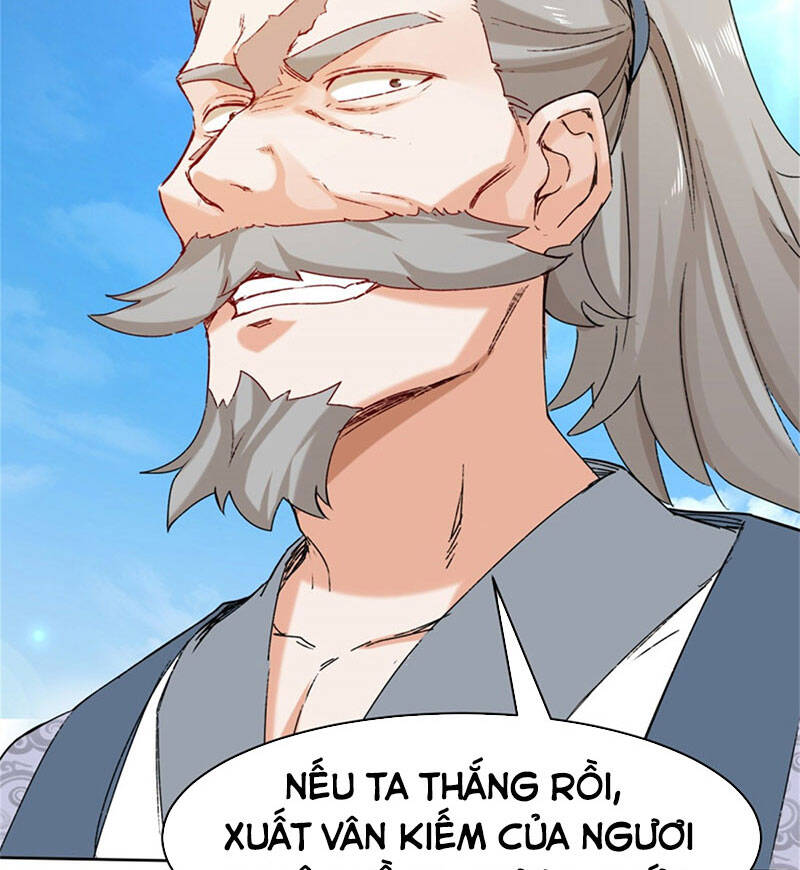 Vô Tận Thôn Phệ