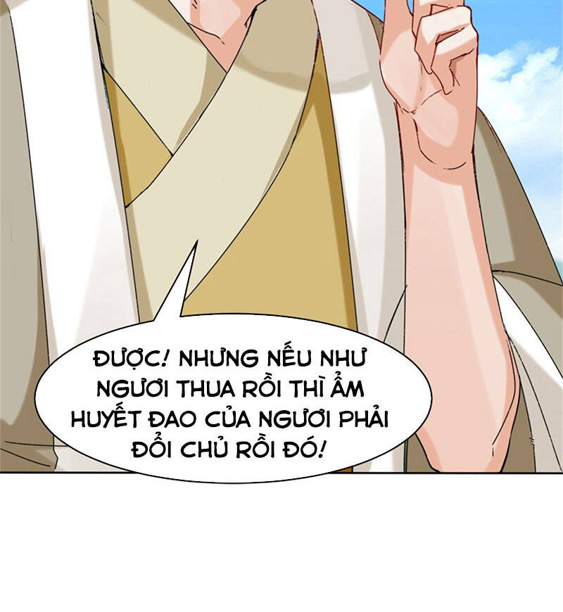 Vô Tận Thôn Phệ