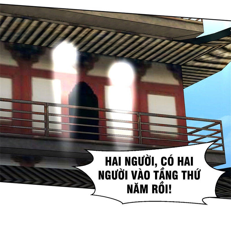 Vô Tận Thôn Phệ