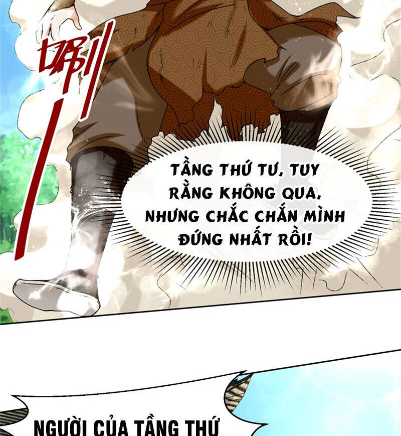Vô Tận Thôn Phệ