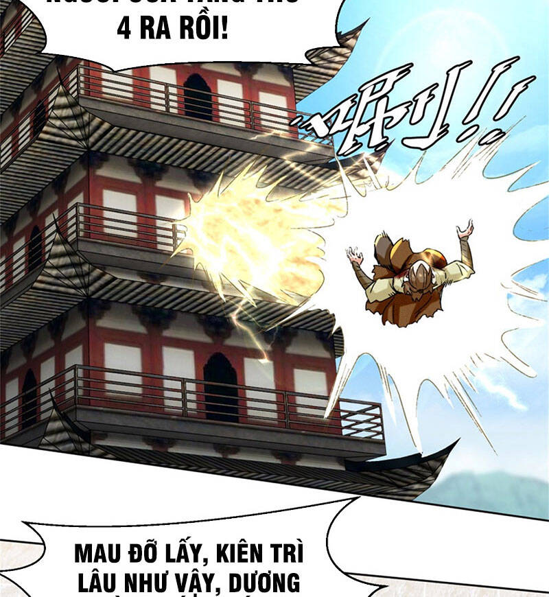 Vô Tận Thôn Phệ