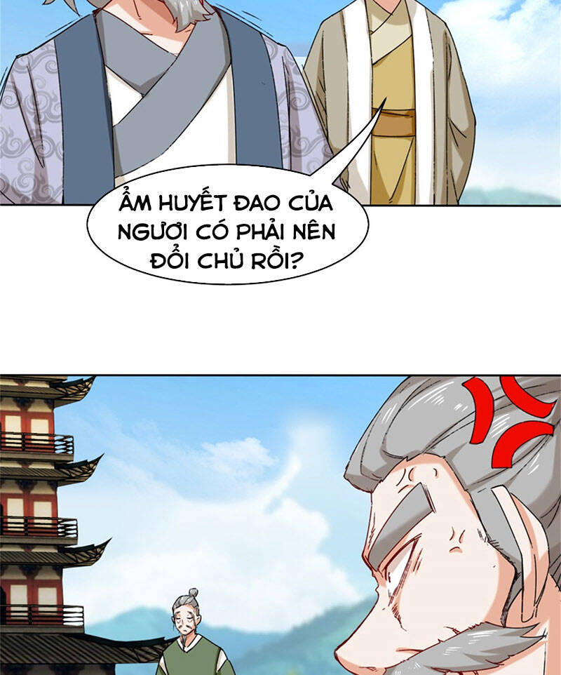 Vô Tận Thôn Phệ