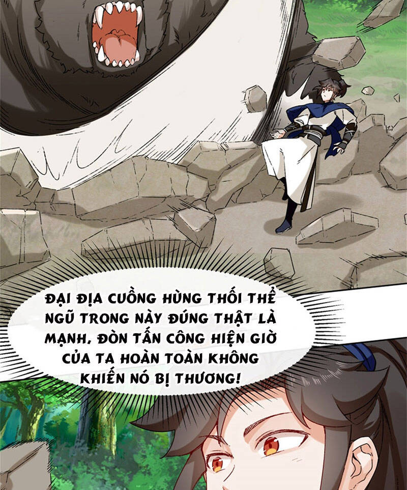Vô Tận Thôn Phệ