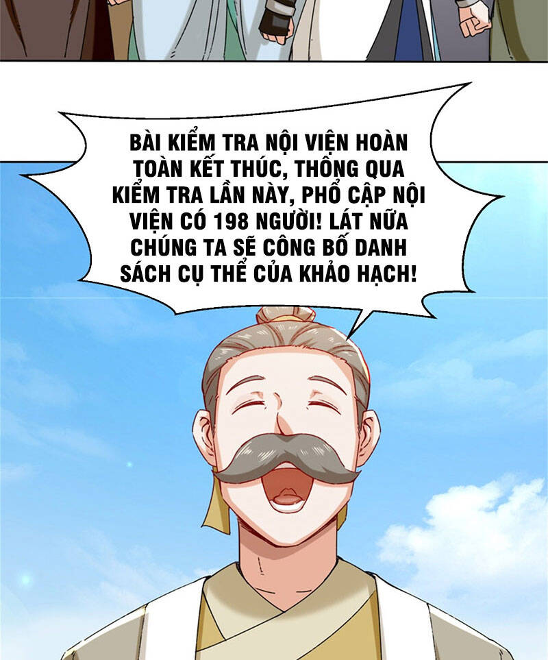 Vô Tận Thôn Phệ