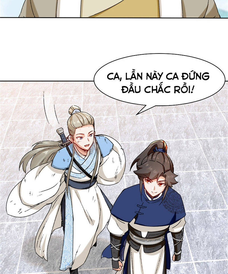 Vô Tận Thôn Phệ