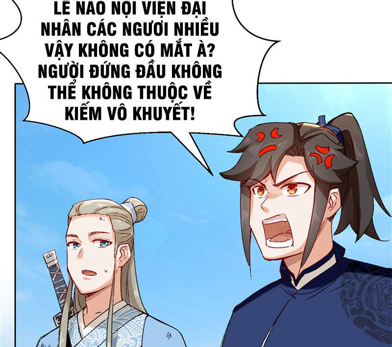 Vô Tận Thôn Phệ