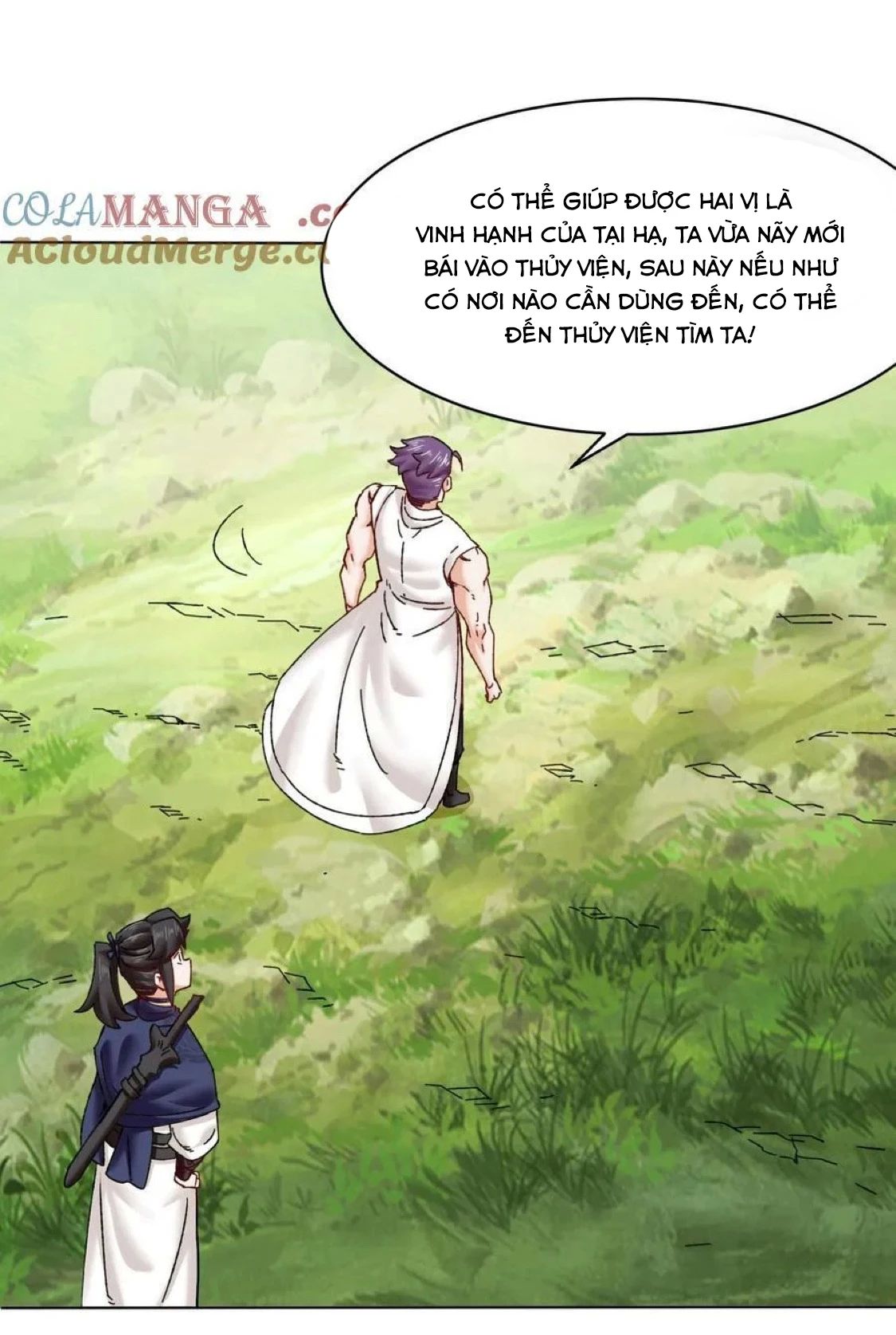Vô Tận Thôn Phệ