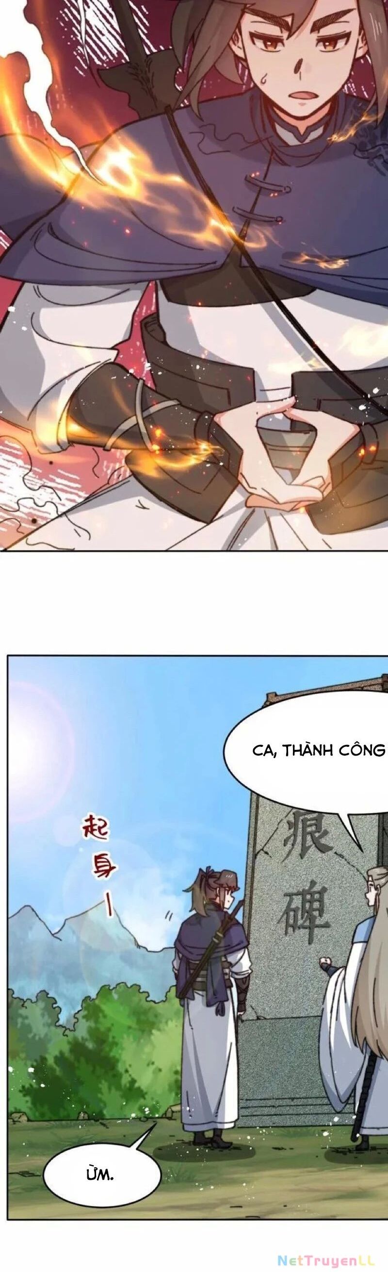 Vô Tận Thôn Phệ