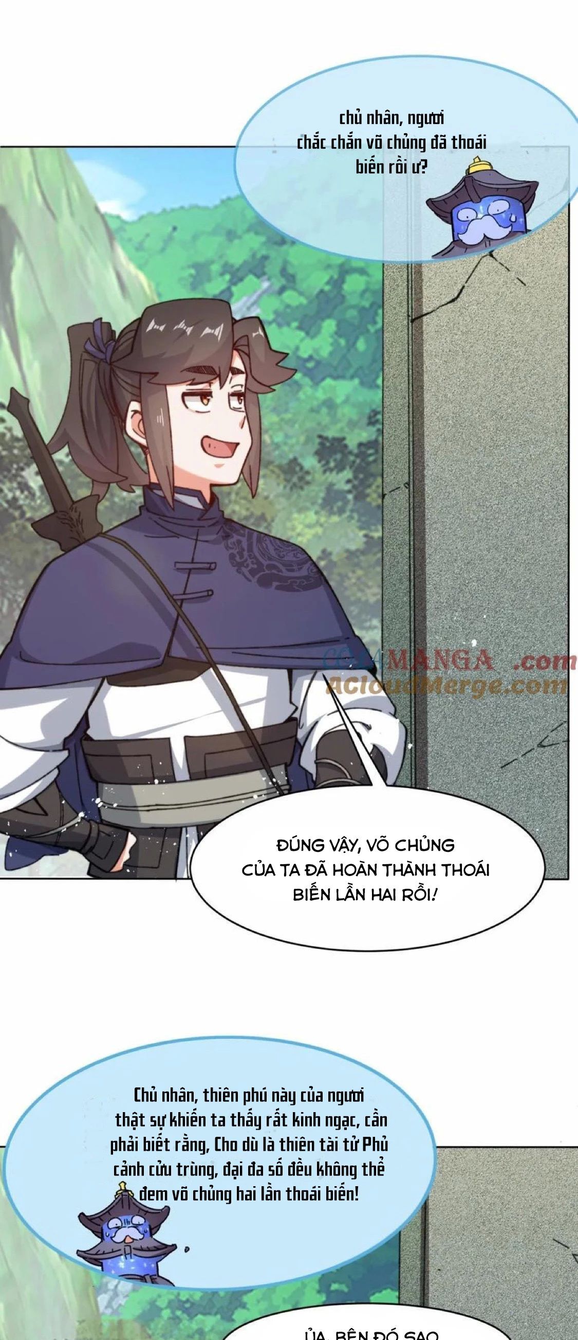 Vô Tận Thôn Phệ