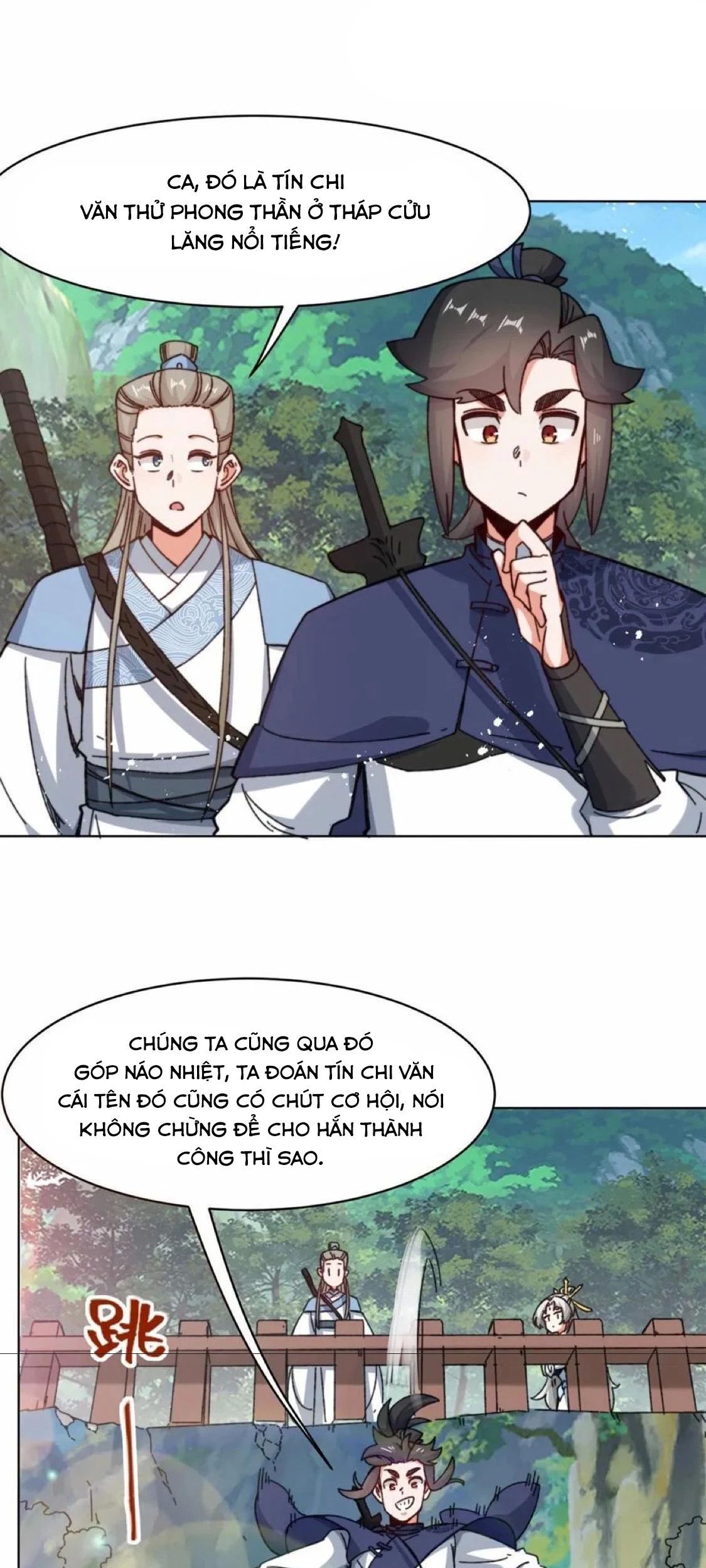 Vô Tận Thôn Phệ