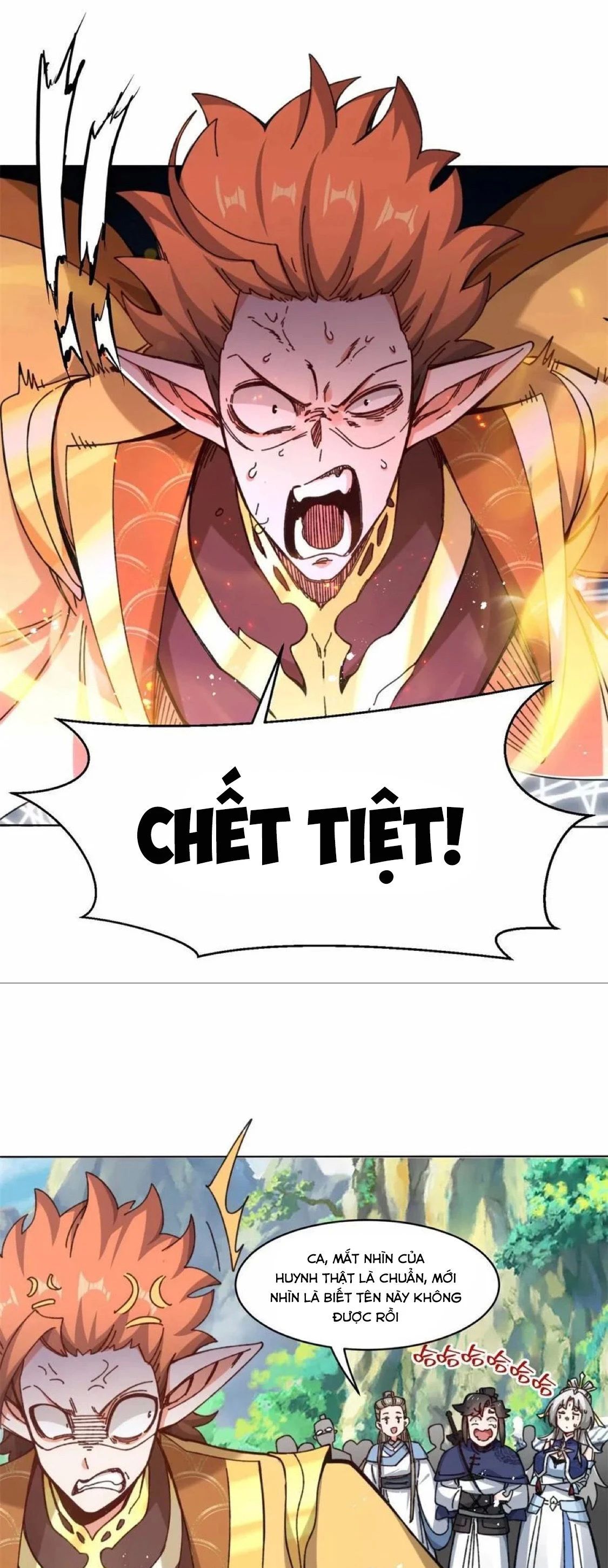 Vô Tận Thôn Phệ