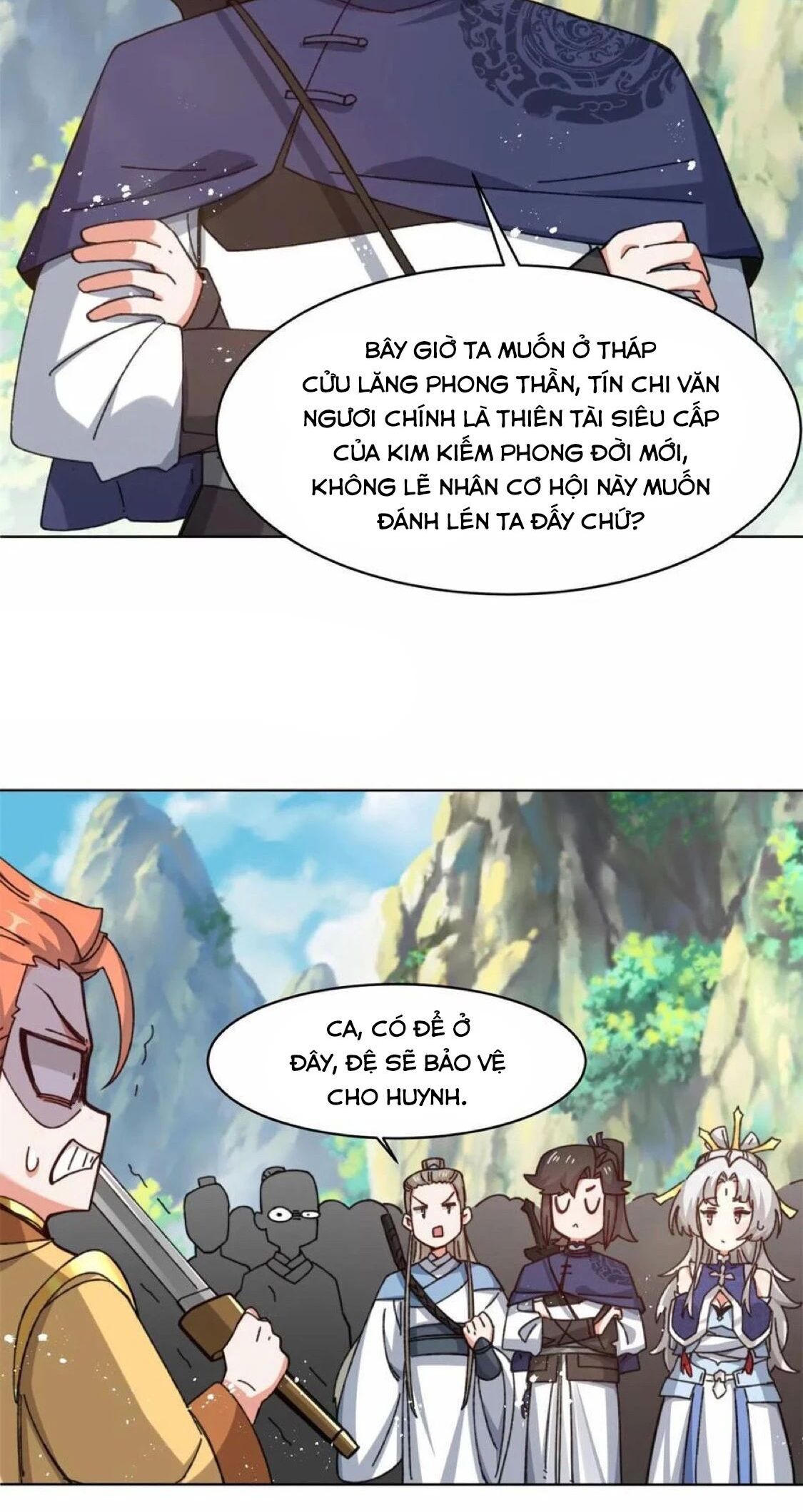 Vô Tận Thôn Phệ