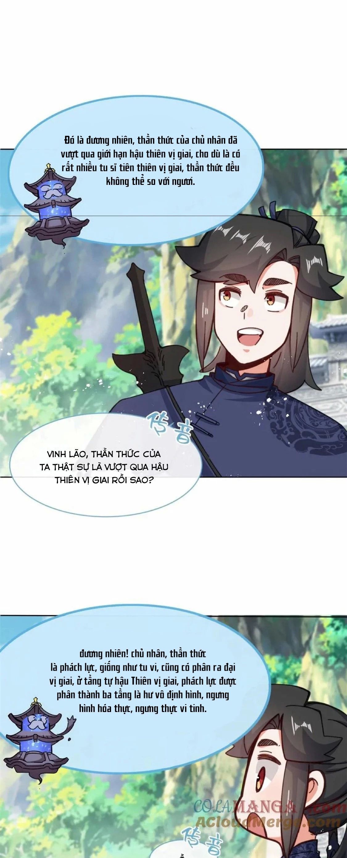 Vô Tận Thôn Phệ