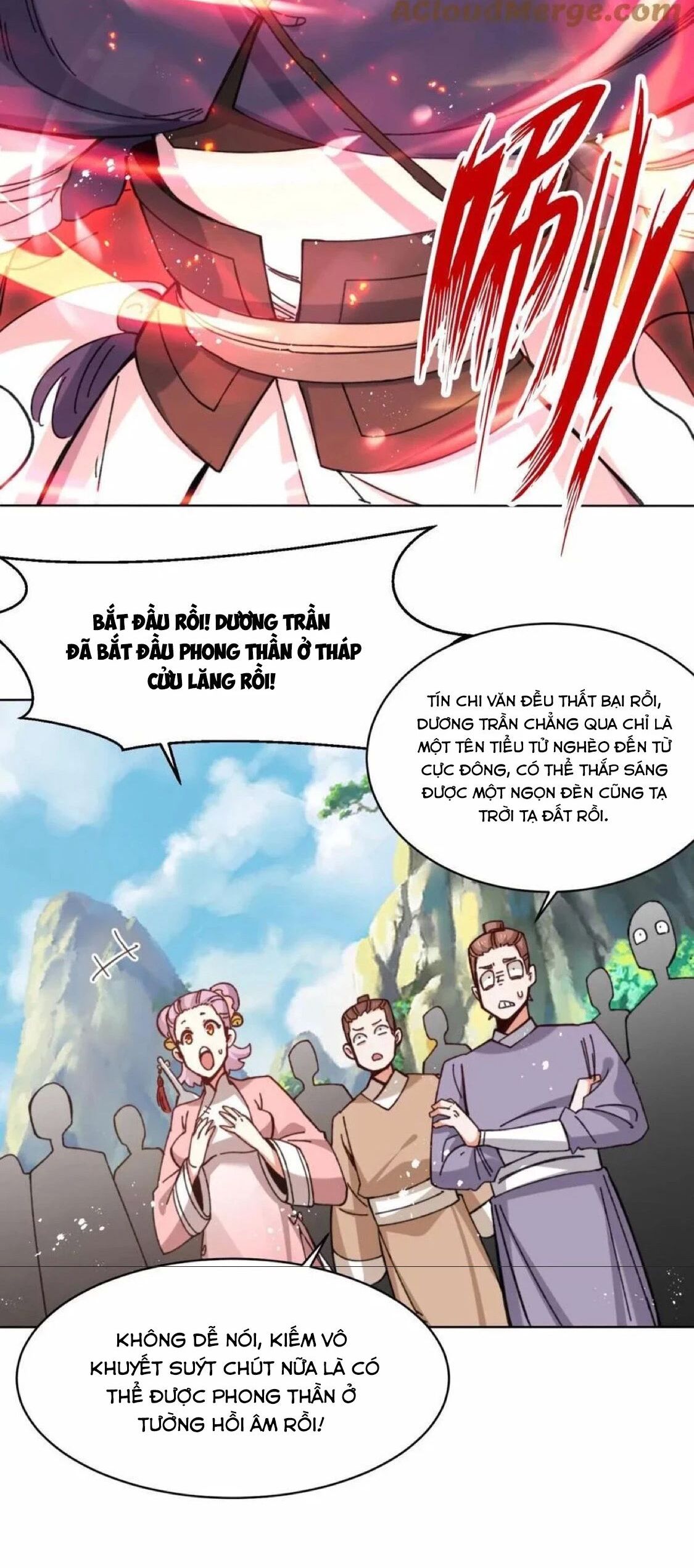 Vô Tận Thôn Phệ