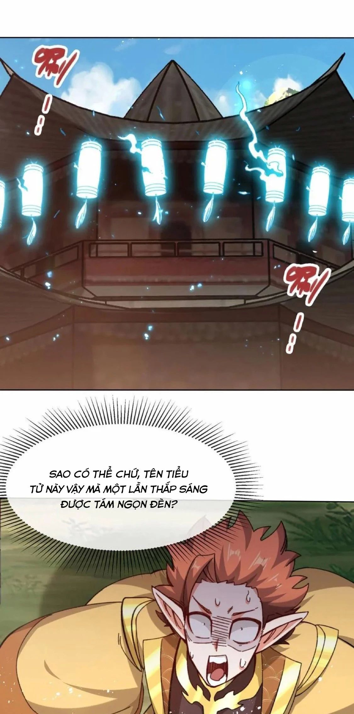 Vô Tận Thôn Phệ