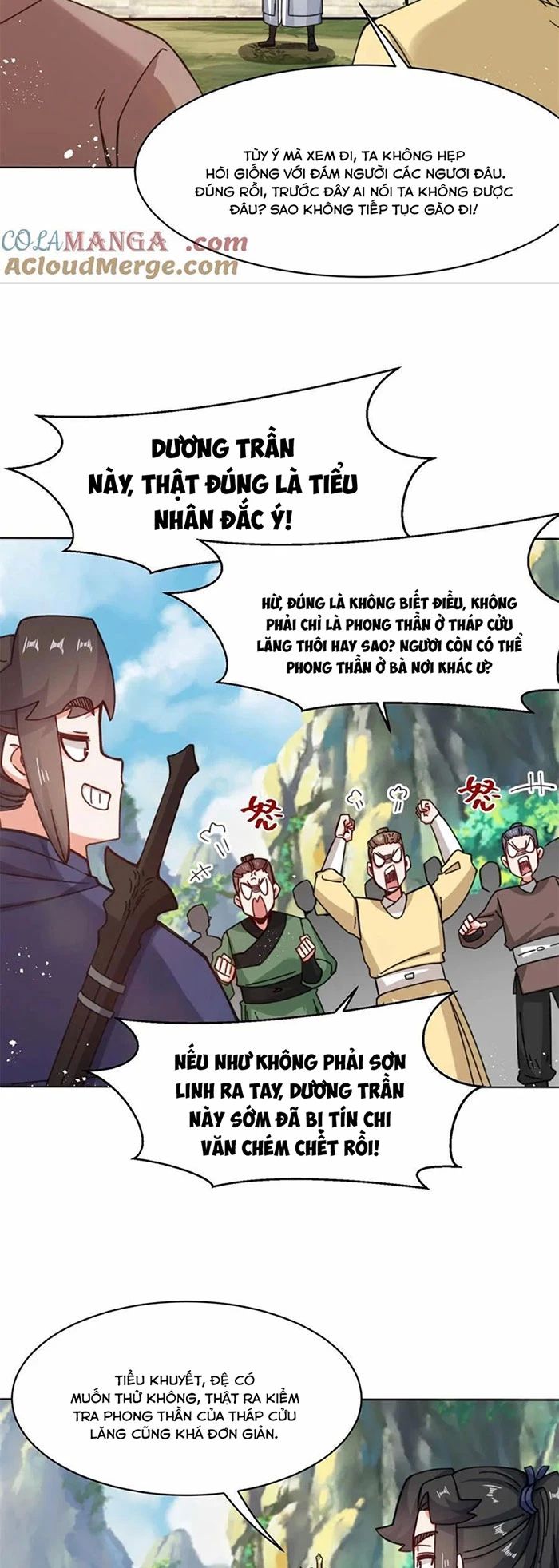 Vô Tận Thôn Phệ