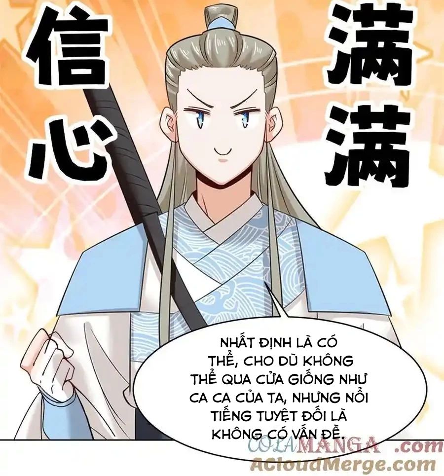 Vô Tận Thôn Phệ