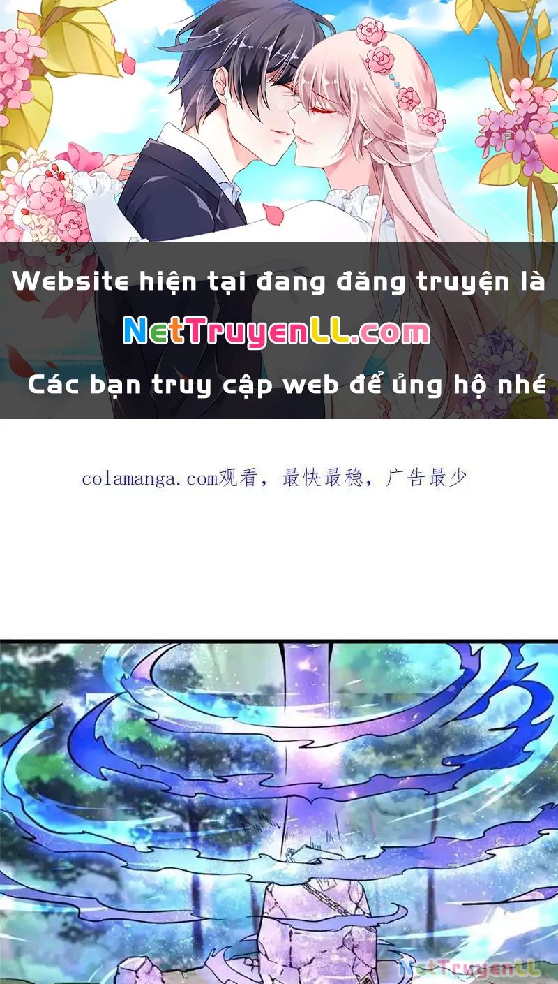 Vô Tận Thôn Phệ
