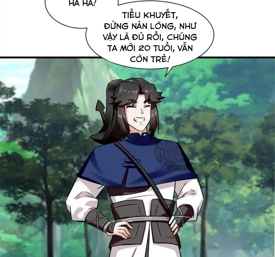 Vô Tận Thôn Phệ