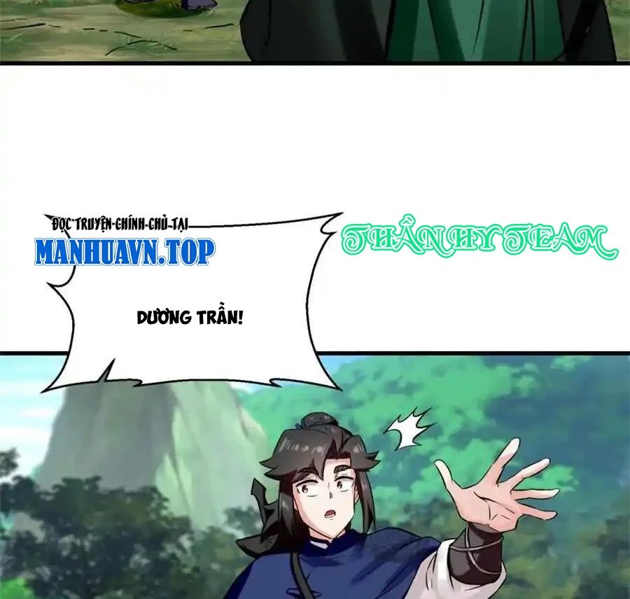 Vô Tận Thôn Phệ
