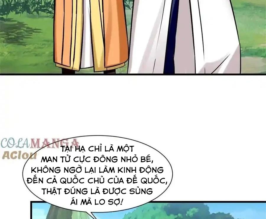 Vô Tận Thôn Phệ
