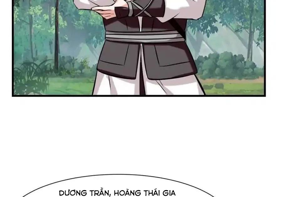 Vô Tận Thôn Phệ
