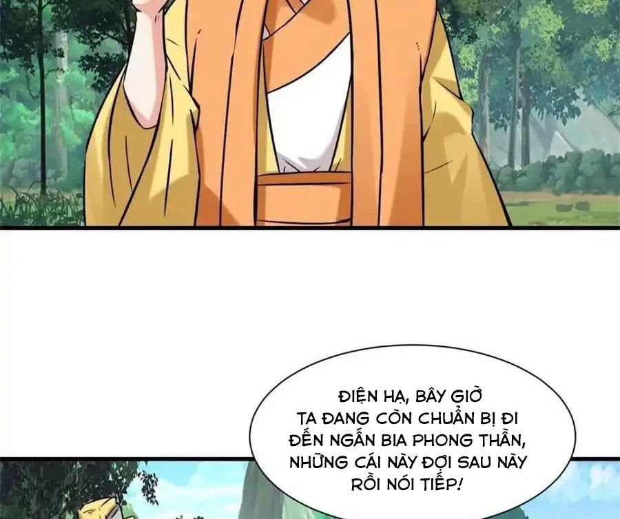 Vô Tận Thôn Phệ