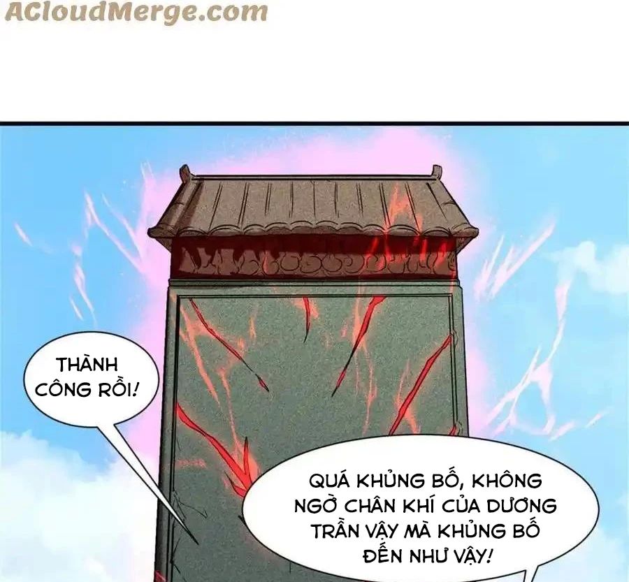 Vô Tận Thôn Phệ