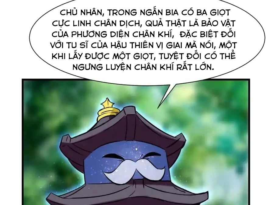 Vô Tận Thôn Phệ