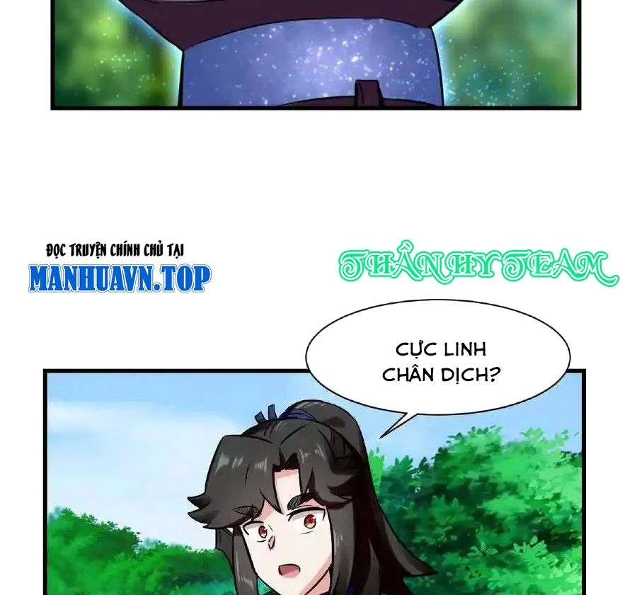 Vô Tận Thôn Phệ