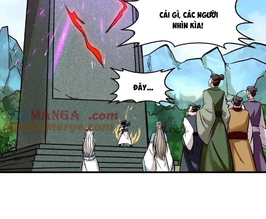 Vô Tận Thôn Phệ