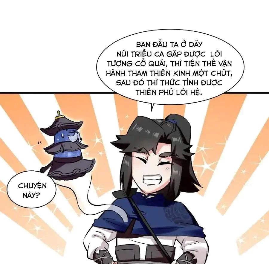 Vô Tận Thôn Phệ