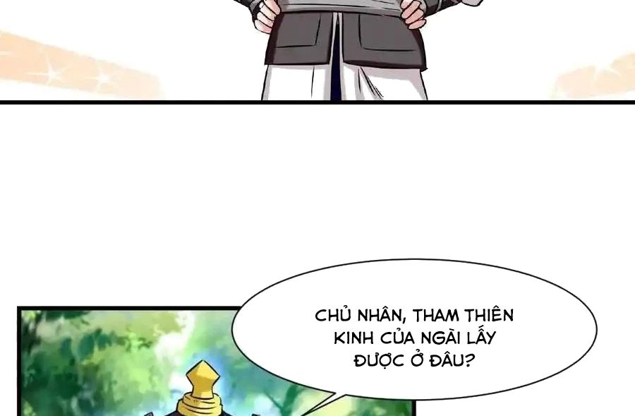 Vô Tận Thôn Phệ